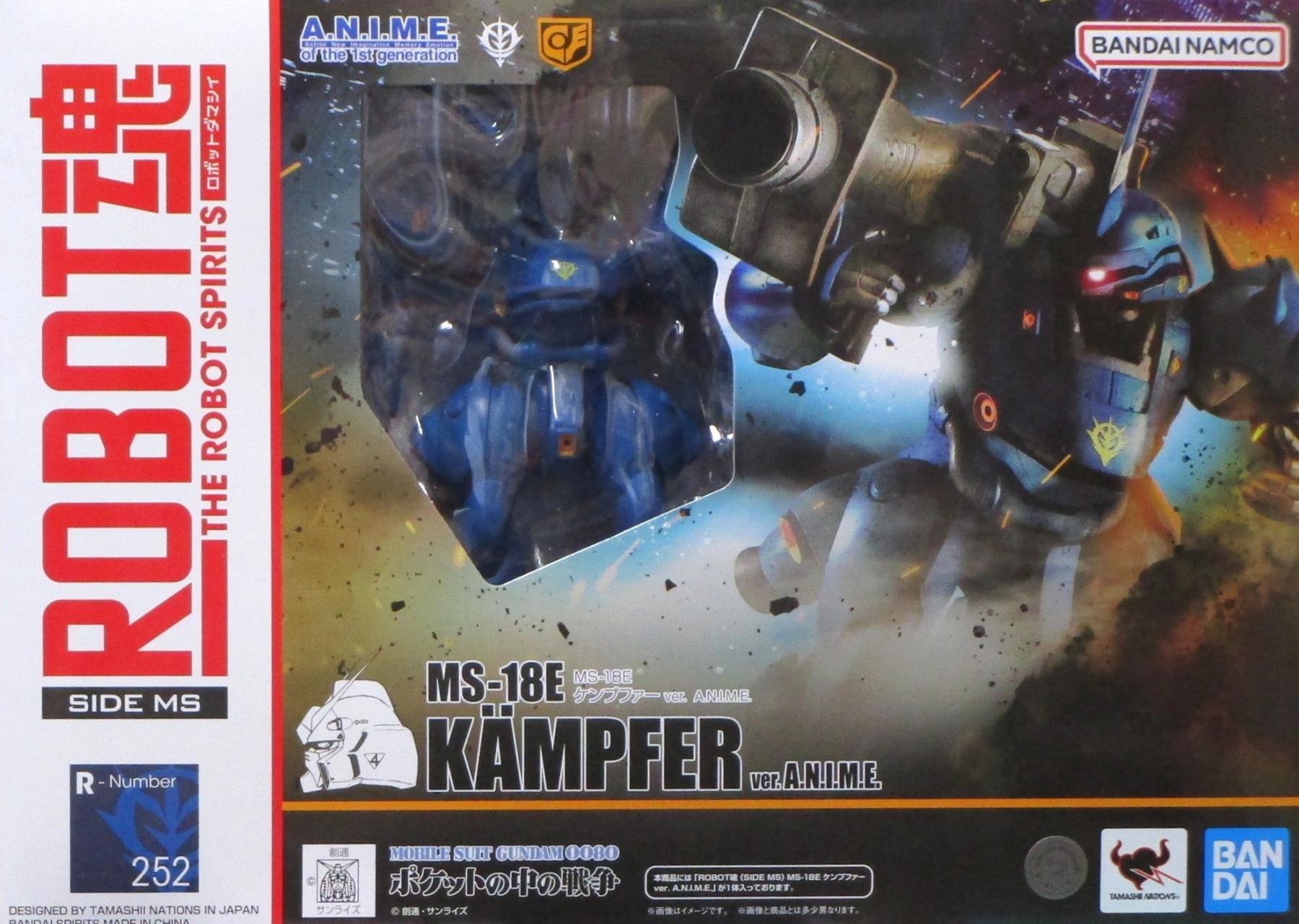 製品画像：26位