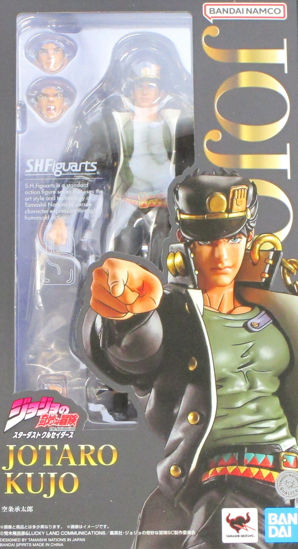 製品画像：26位