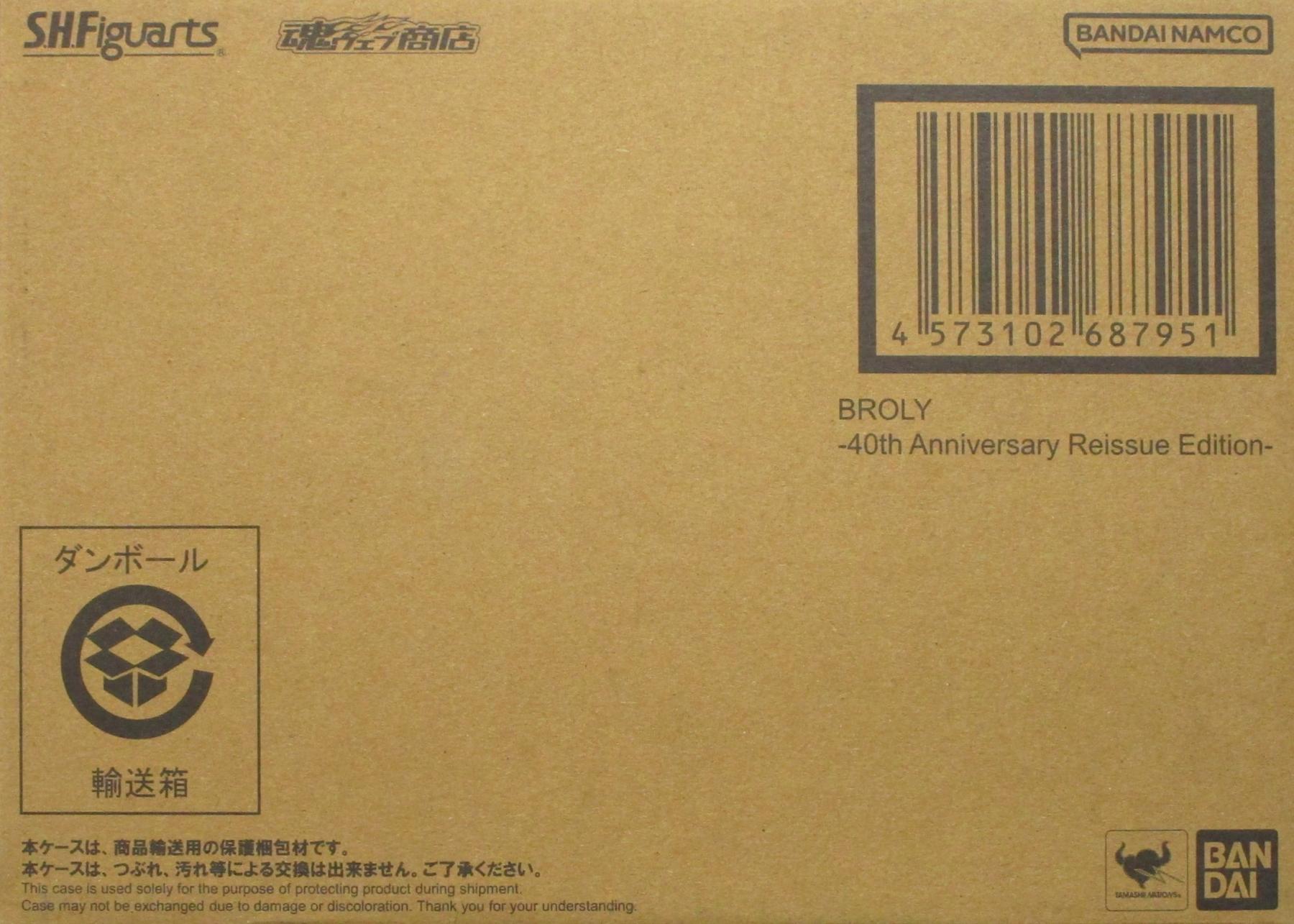 製品画像：26位