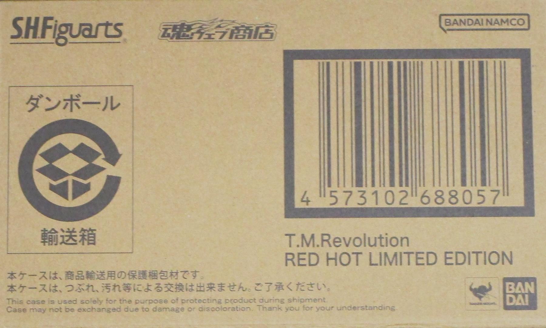 【輸送箱未開封】T.M.Revolution RED HOT LIMITED Hy4800-099♪【160】輸送箱未開封 メガハウス P.O.P WA-MAXIMUM 百獣の