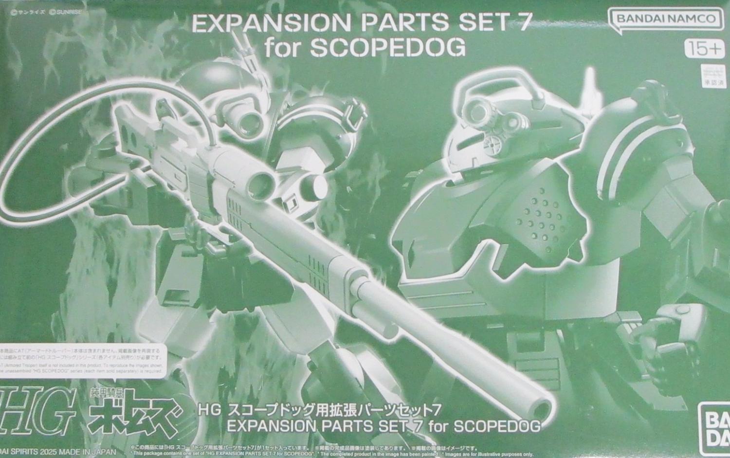 製品画像：27位