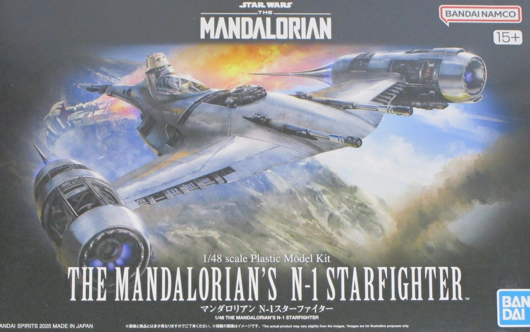 製品画像：29位