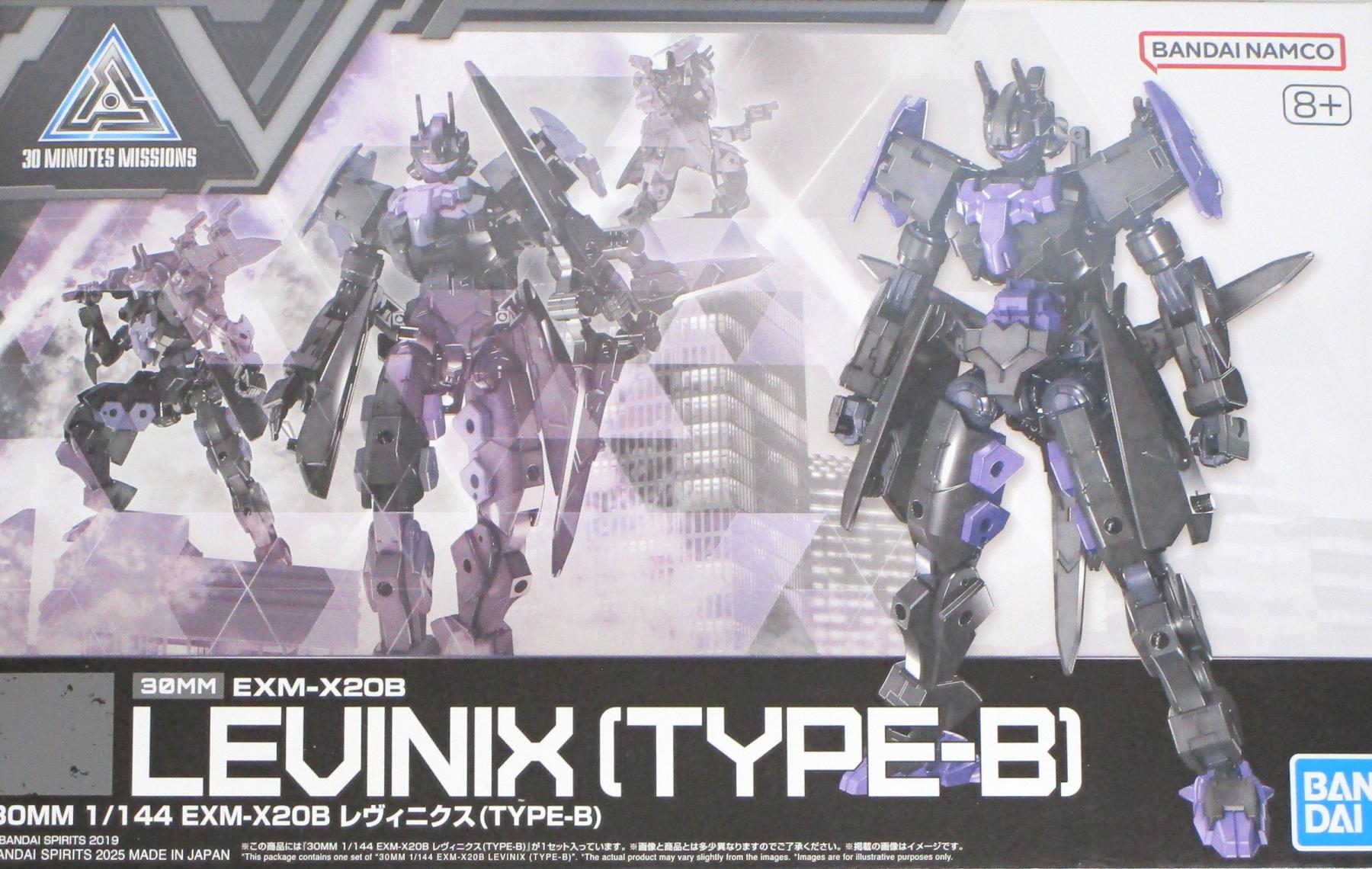 【中古】1/144 バンダイスピリッツ 5069184 30MM EXM-X20B レヴィニクス(TYPE-B) 【A´】 ※未組立・外箱に少しの傷みあり