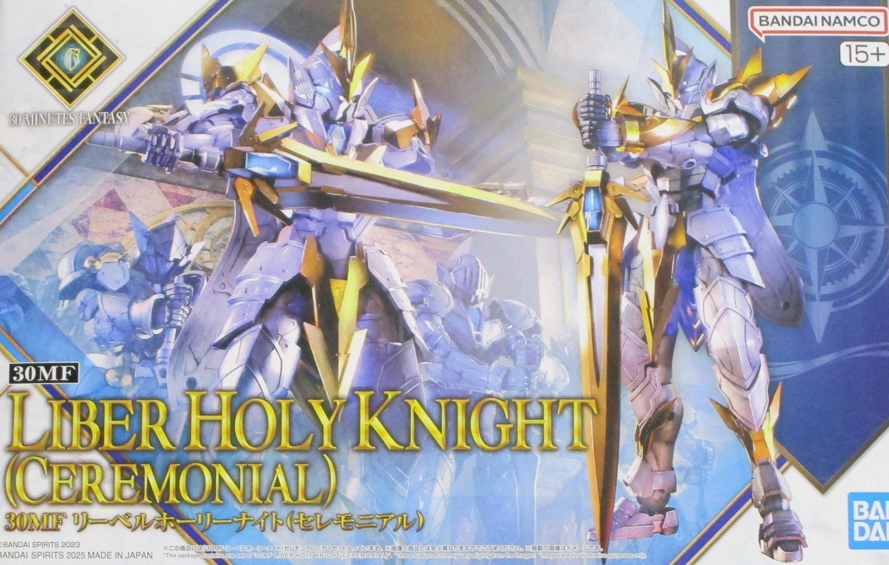 製品画像：27位