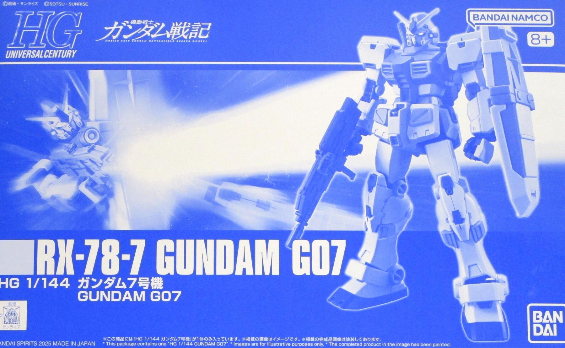 製品画像：25位