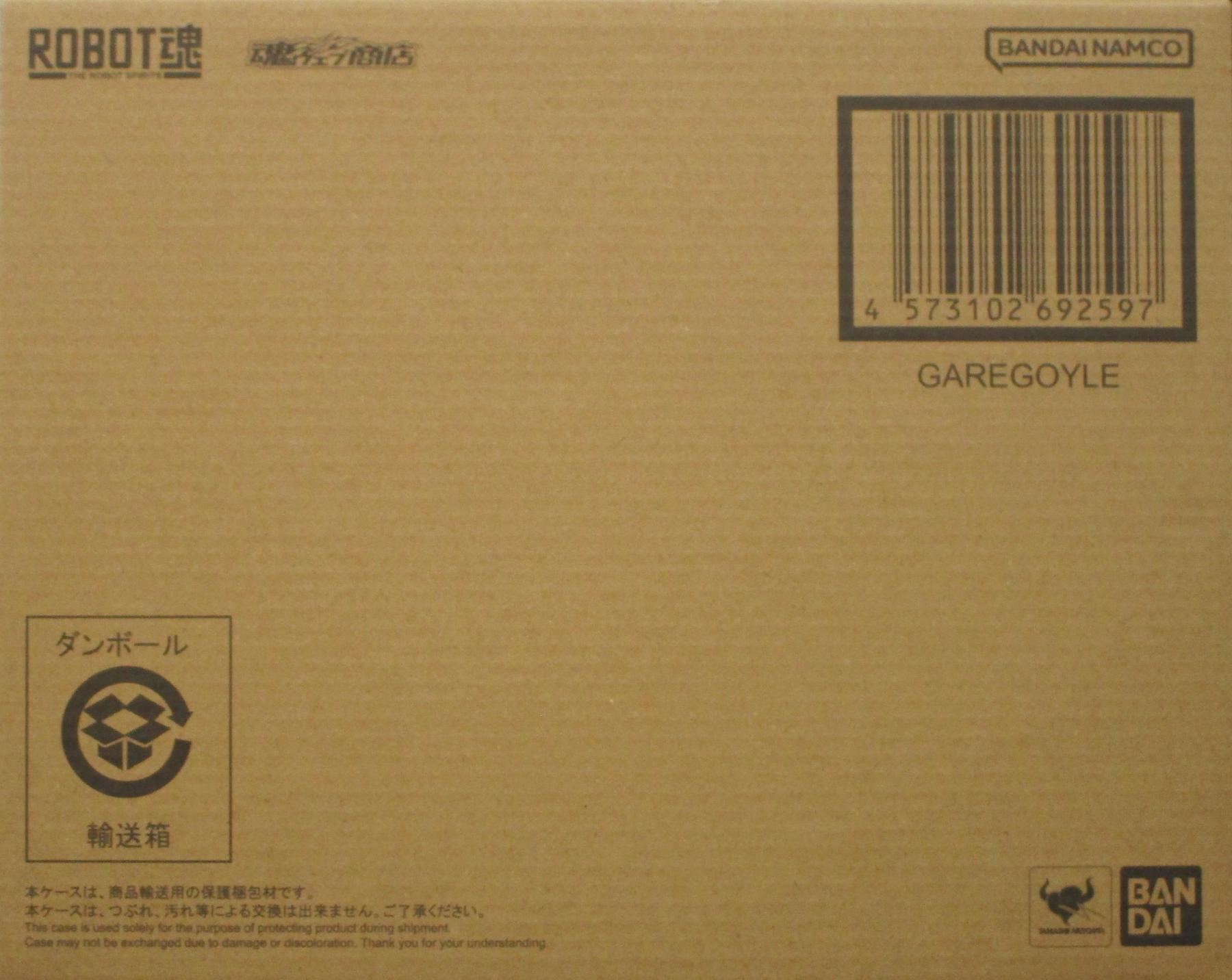 製品画像：5位
