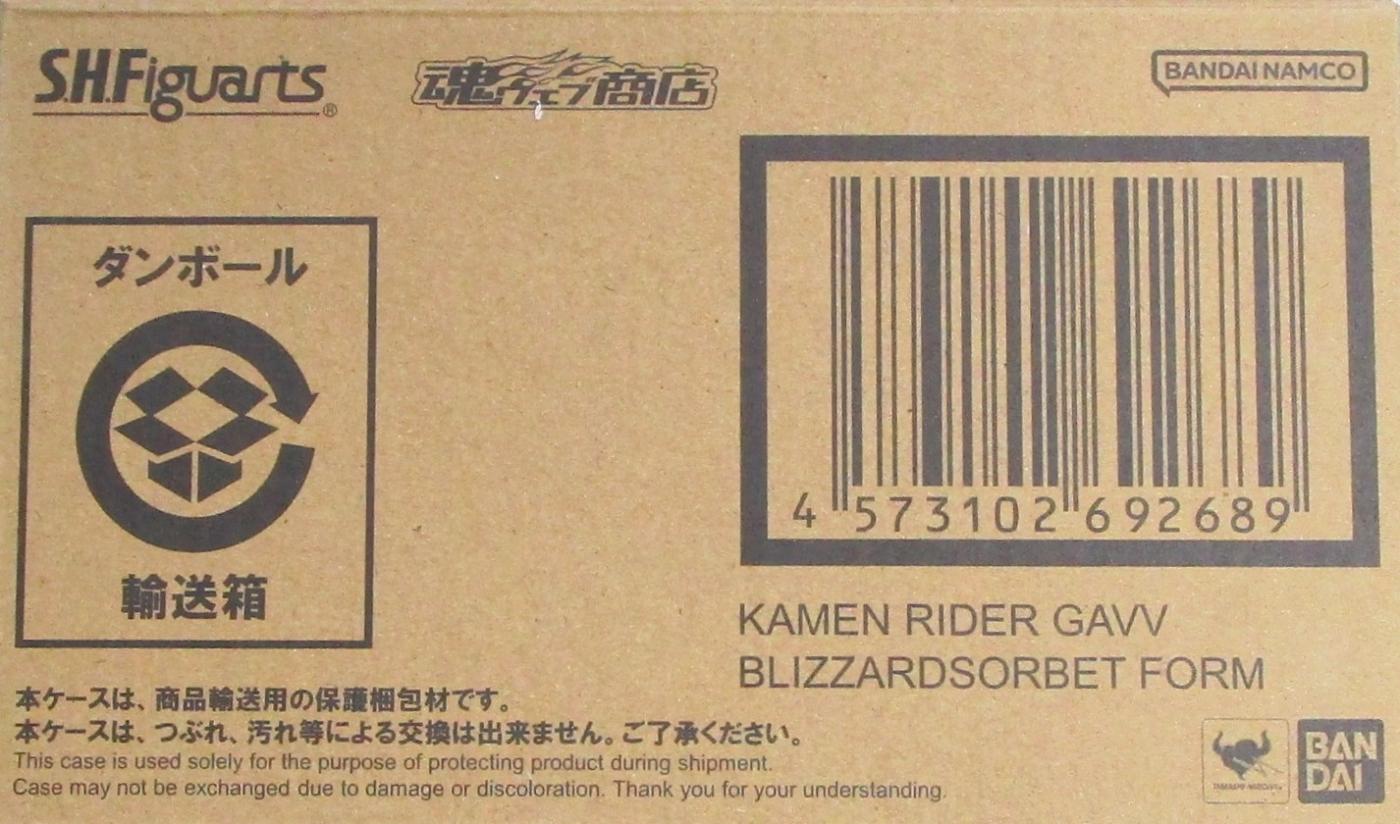 製品画像：23位