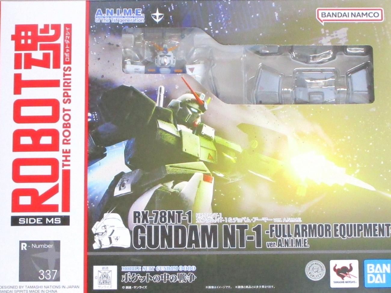 【中古】 バンダイスピリッツ ROBOT魂 (SIDE MS) RX-78NT-1 ガンダムNT-1 ...