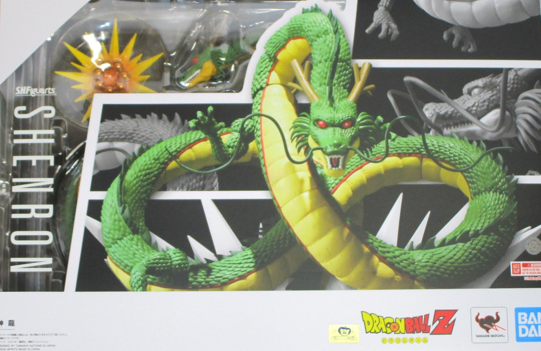 楽天市場】フィギュアーツ 未開封の通販