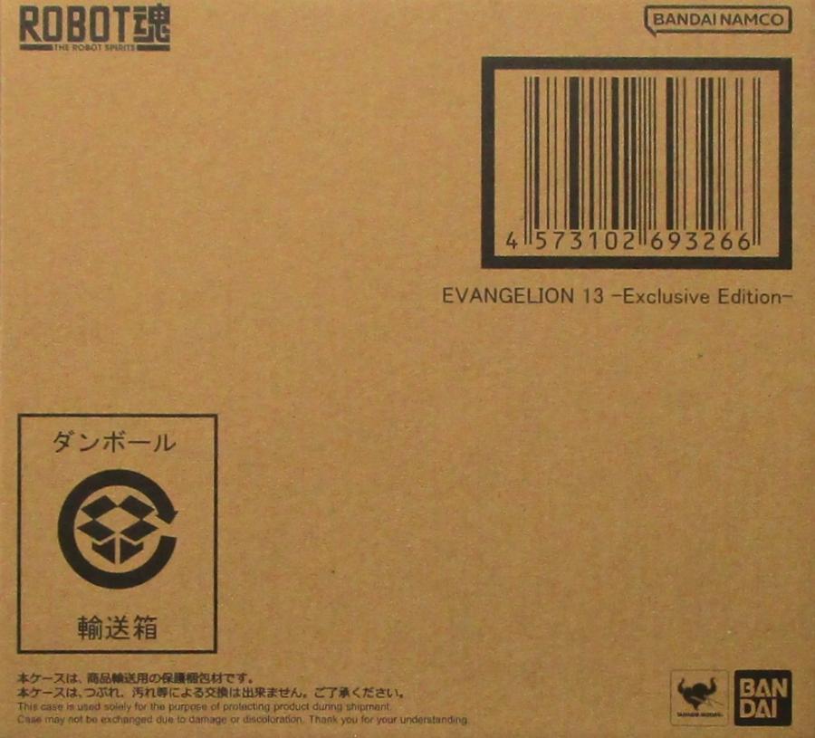 製品画像：29位