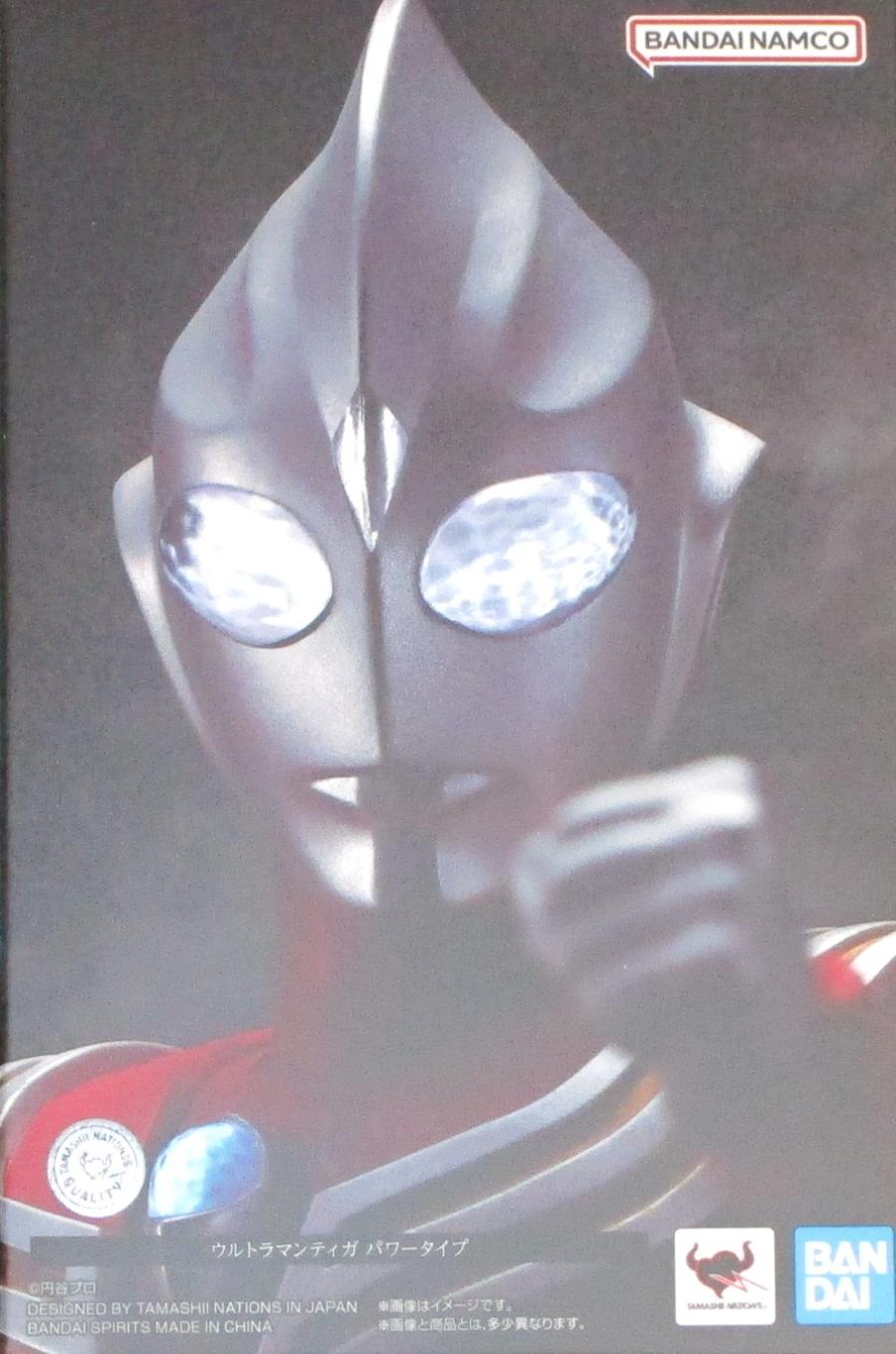 製品画像：23位