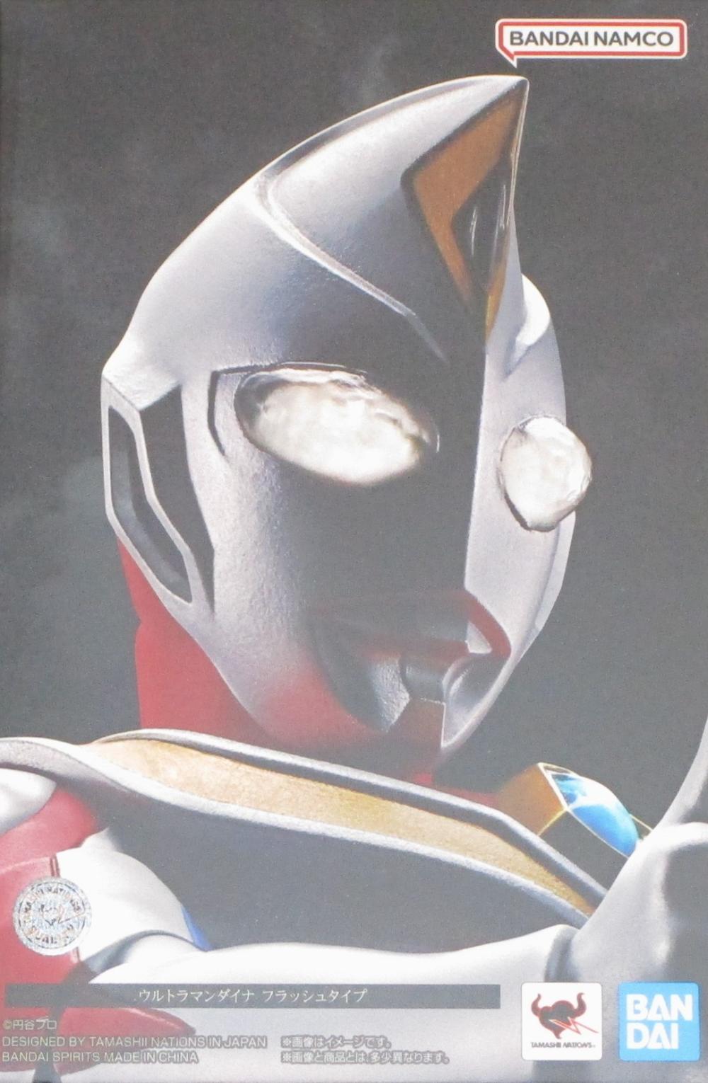 製品画像：28位