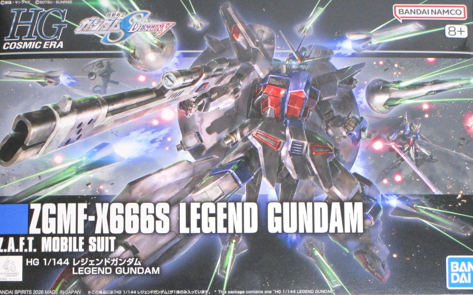 【中古】1/144 バンダイスピリッツ HG レジェンドガンダム 【A´】 ※未組立・外箱に少しの傷みあり