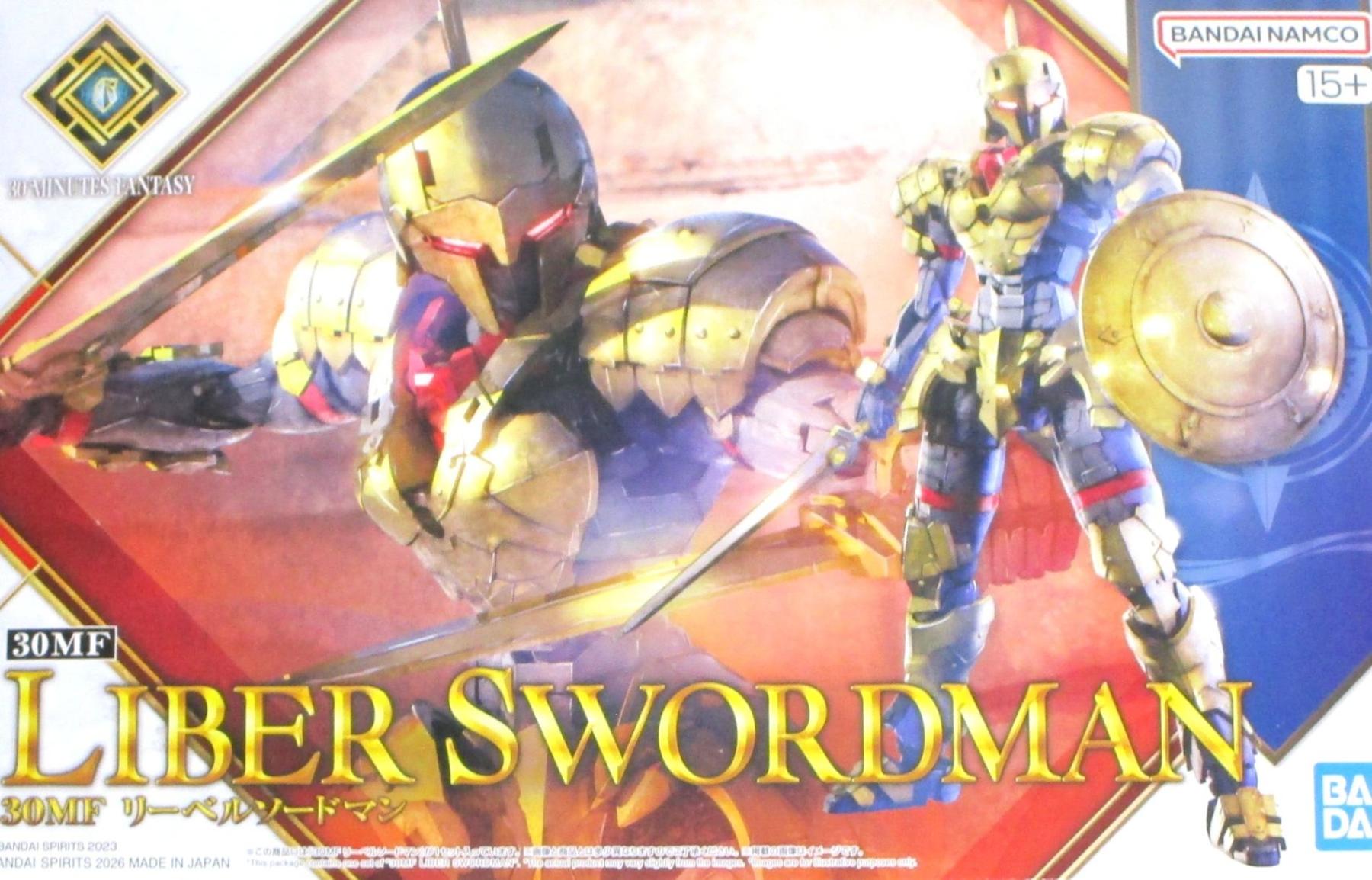 製品画像：12位