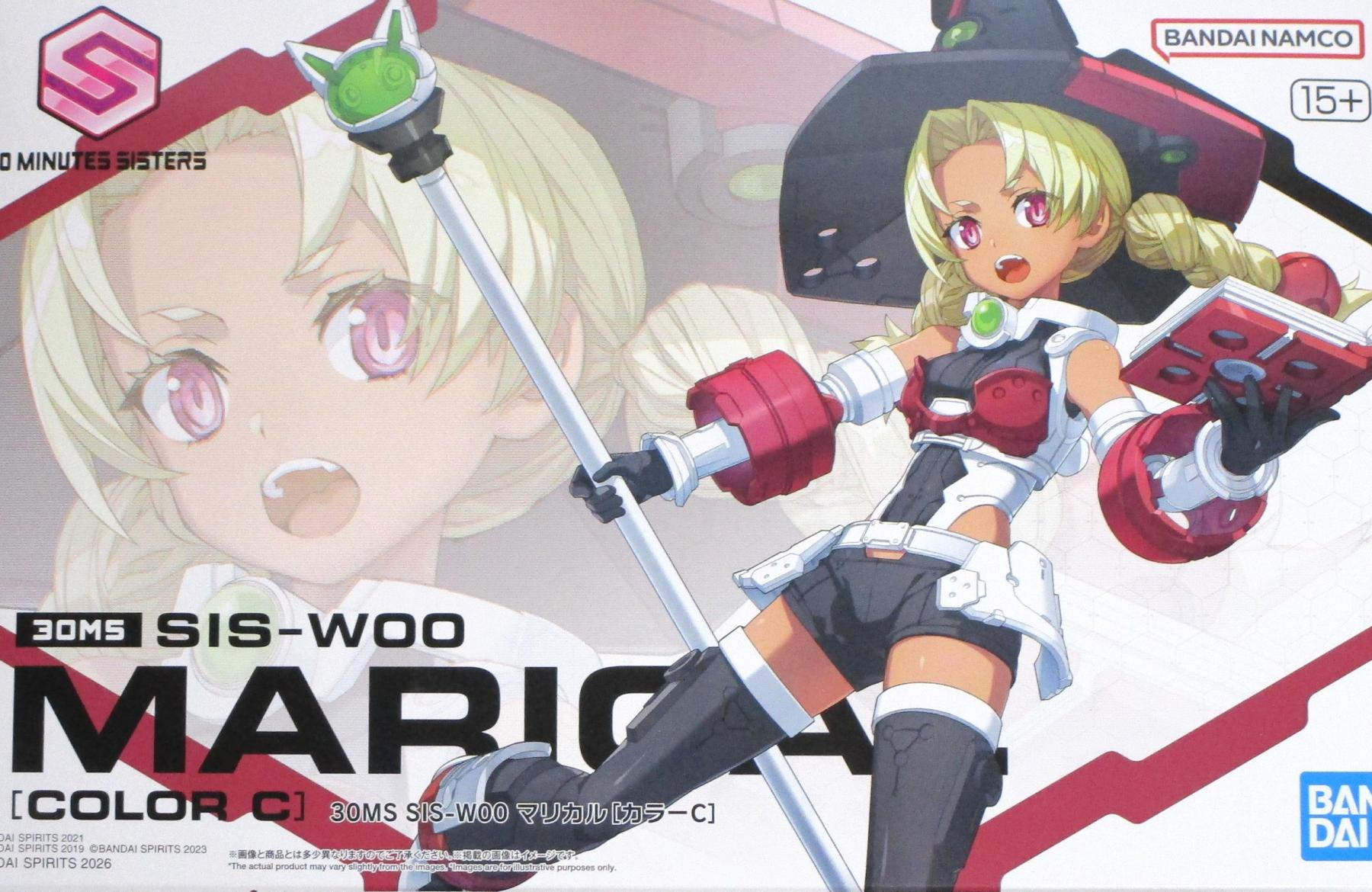 製品画像：23位