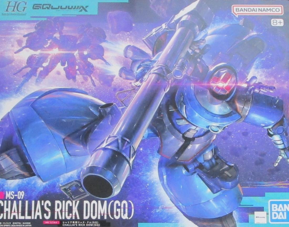 製品画像：30位