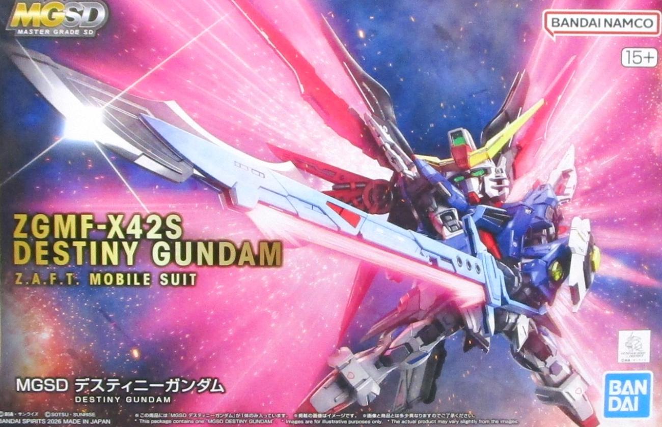 【中古】 バンダイスピリッツ MGSD デスティニーガンダム 【A´】 ※未組立・外箱に少しの傷みあり