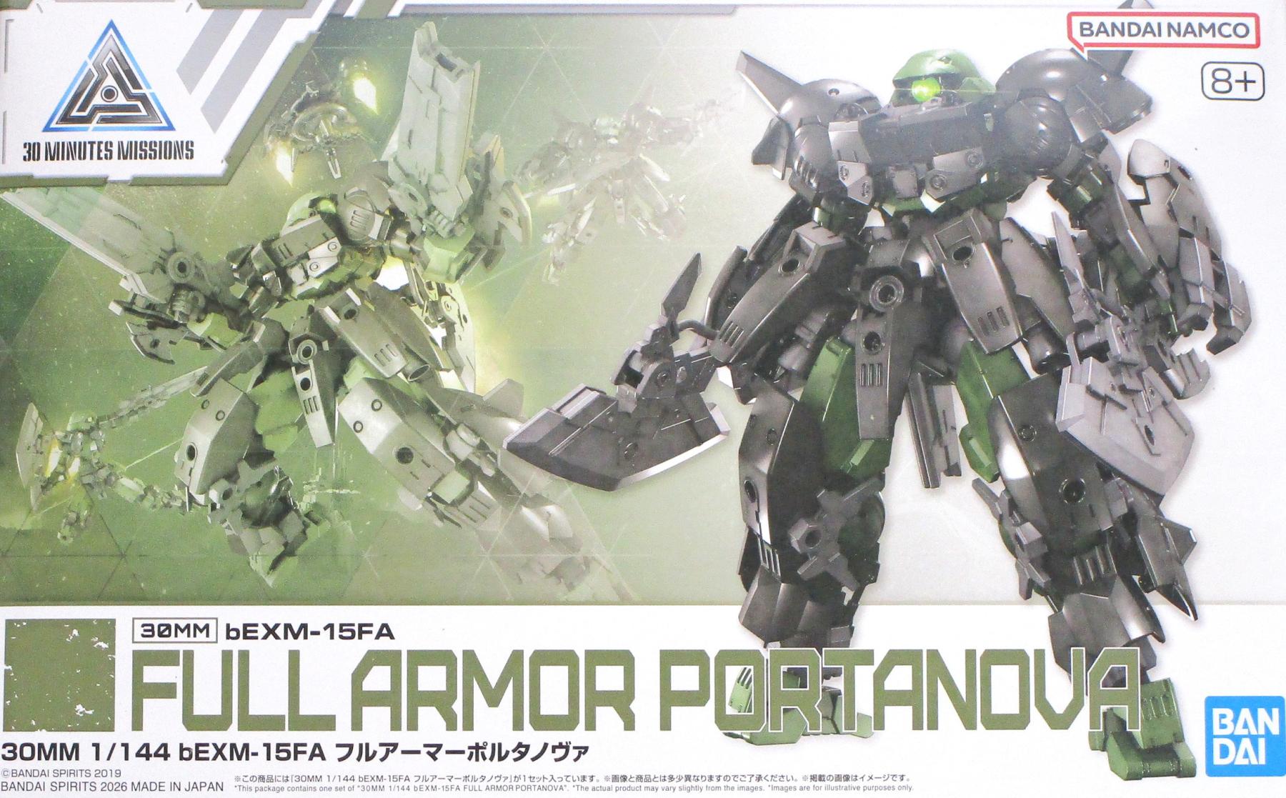 製品画像：18位