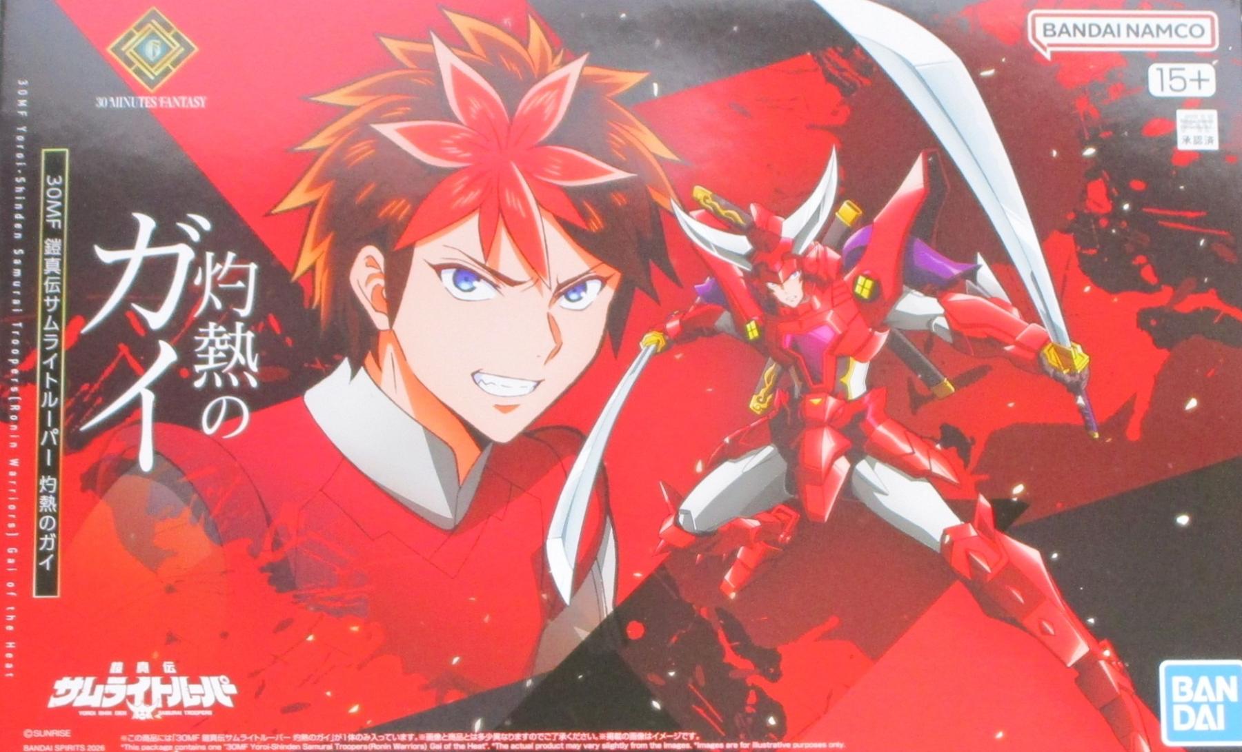 製品画像：28位