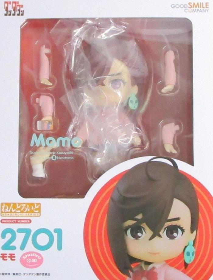 製品画像：27位