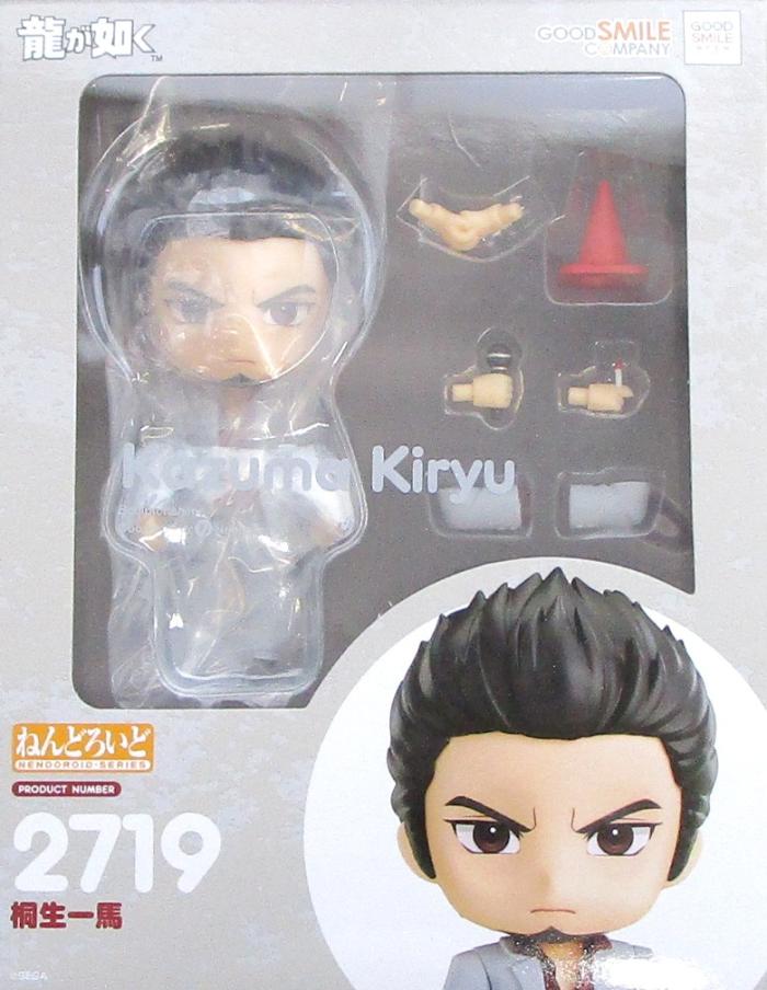 楽天市場】桐生一馬 フィギュアの通販