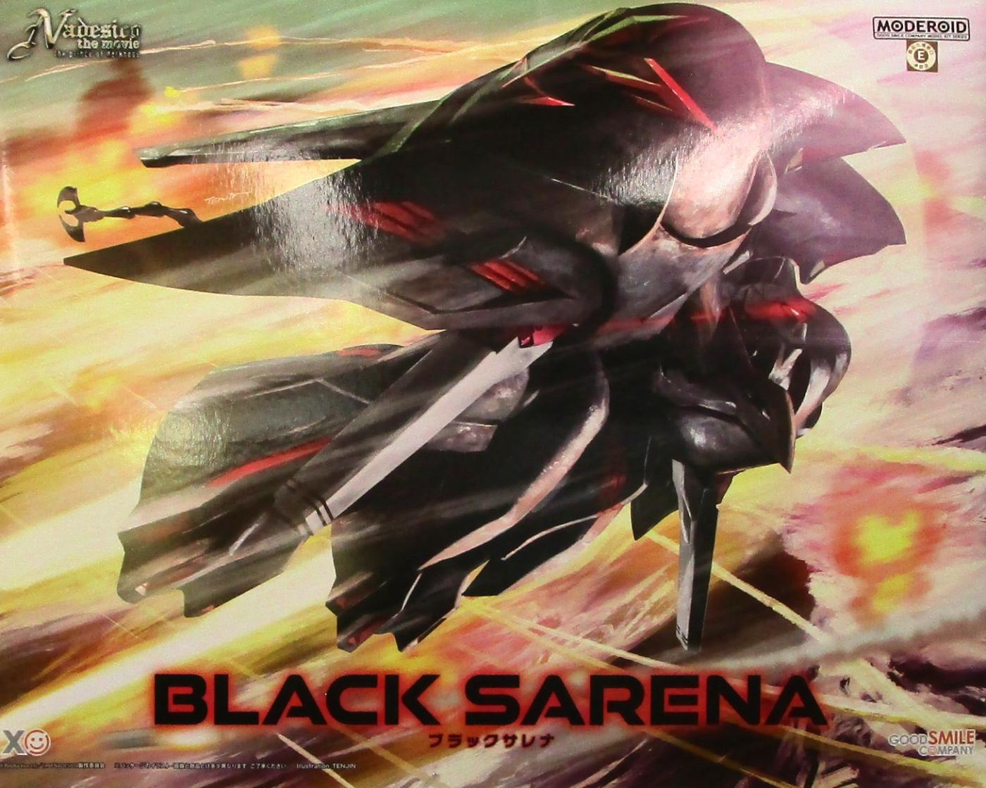 楽天市場】MODEROID ブラックサレナの通販