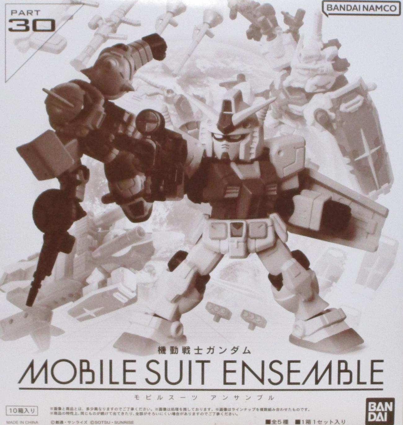 製品画像：28位