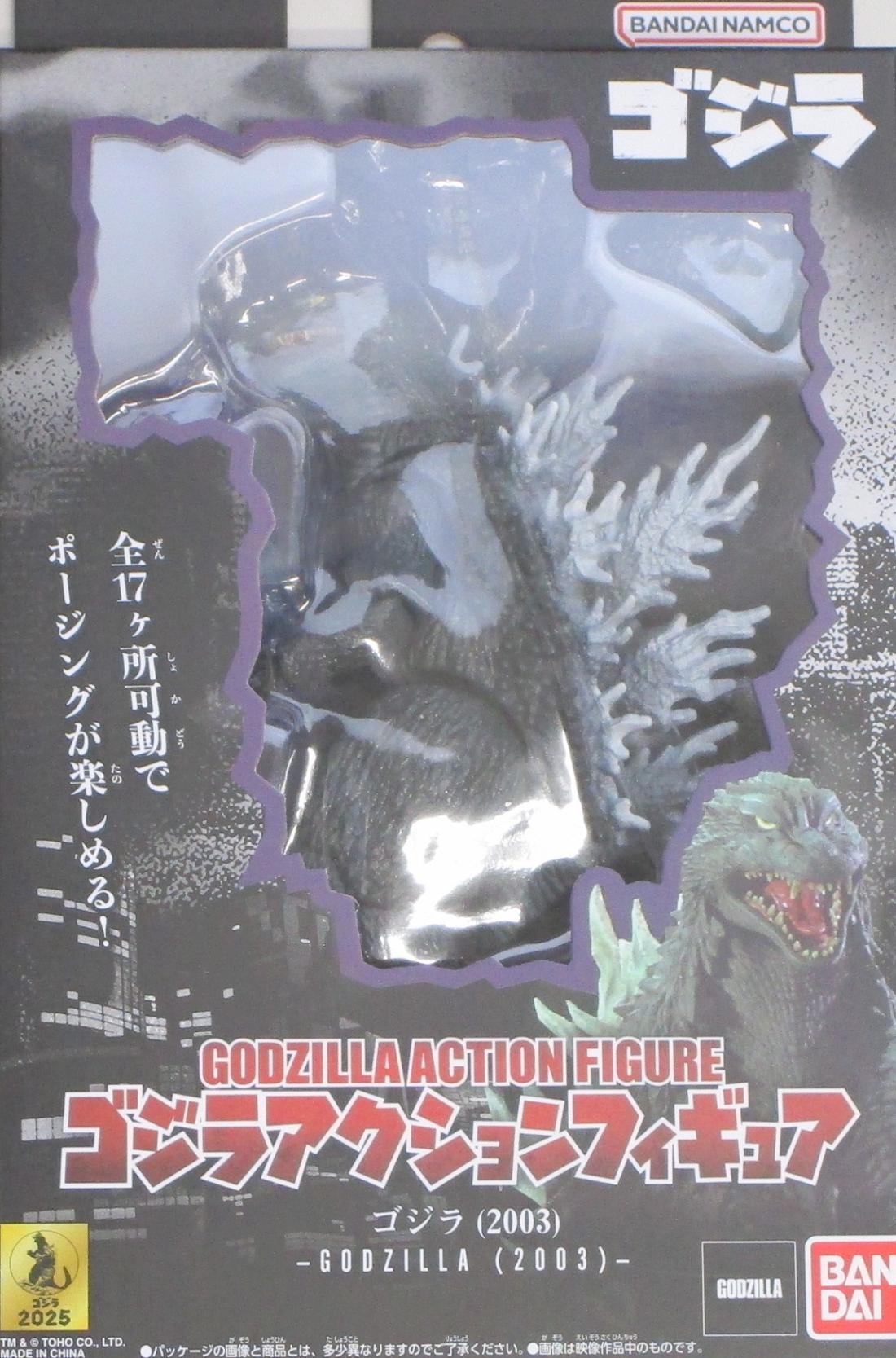 製品画像：26位