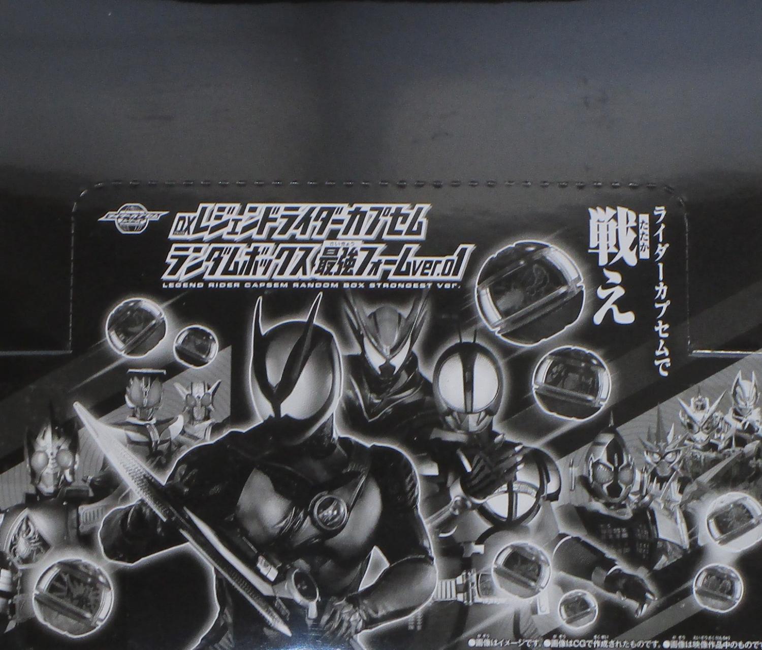 ����š� �Х���� DX�쥸����ɥ饤�������ץ��������ܥå��� �Ƕ��ե�����ver.01 ��9����BOX�� ��A���� ̤������/Ȣ�������ߤ���