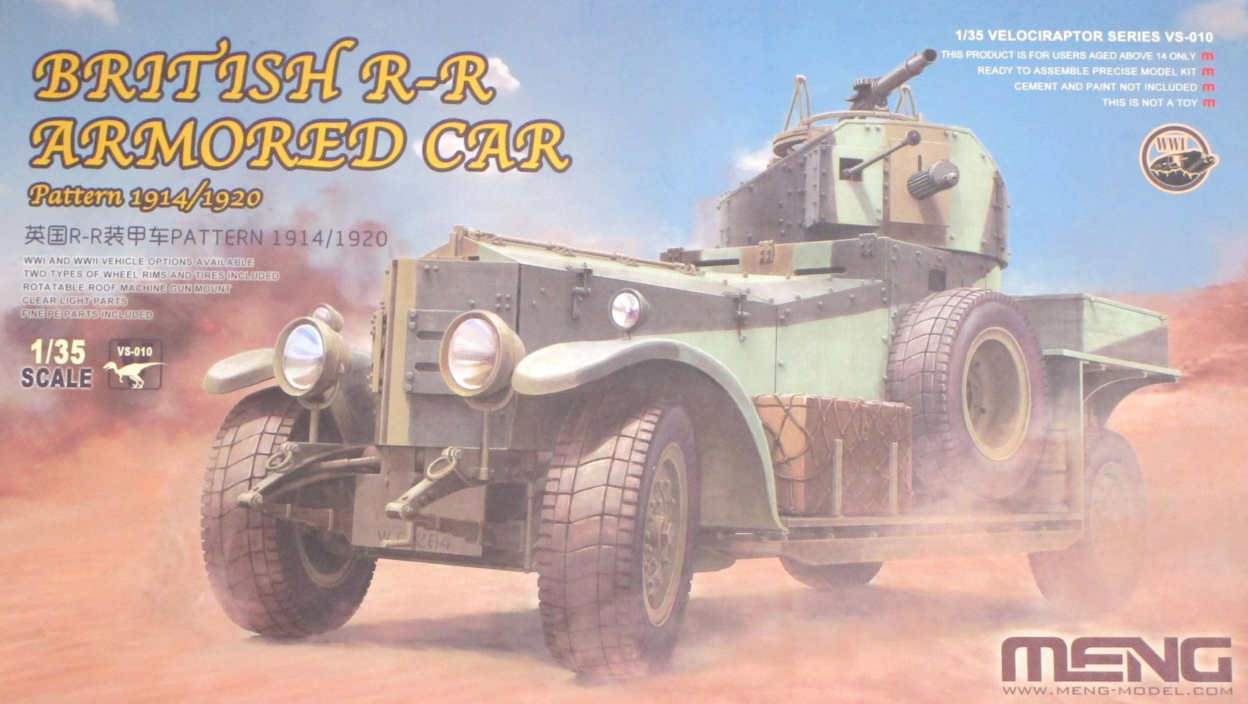 【中古】 その他 プラモデル モンモデル 1/35 イギリス RR 装甲車 1914/1920年型 【A´】 ※未組立・外箱に少しの傷みあり