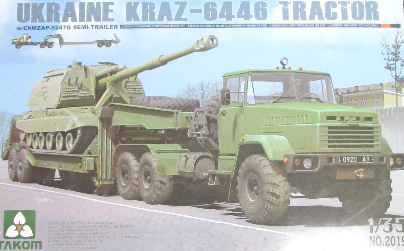 【中古】 その他 プラモデル TAKOM 1/35 KrAZ-6446 トラクターとChMZAP-5247Gセミトレーラー 【B】 ※未組立・外箱に少しの傷み、...