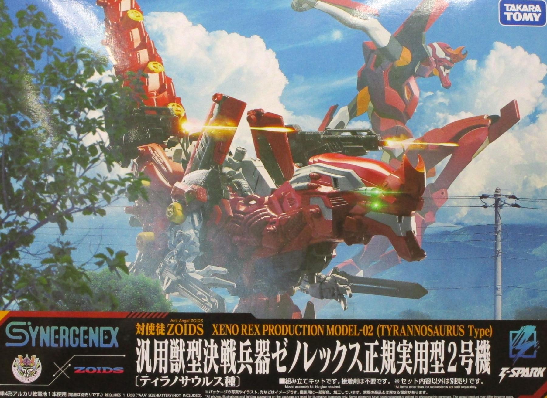 製品画像：29位