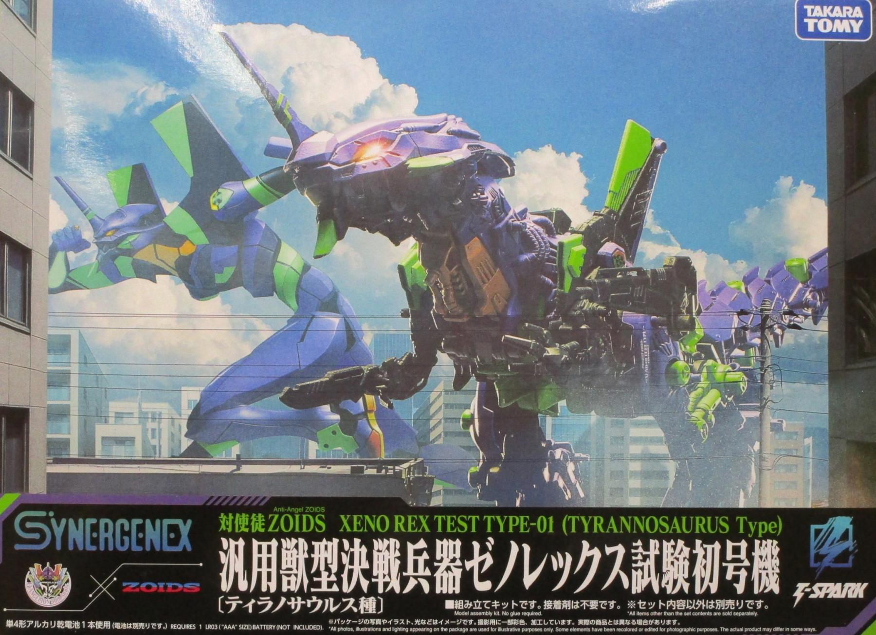 製品画像：30位