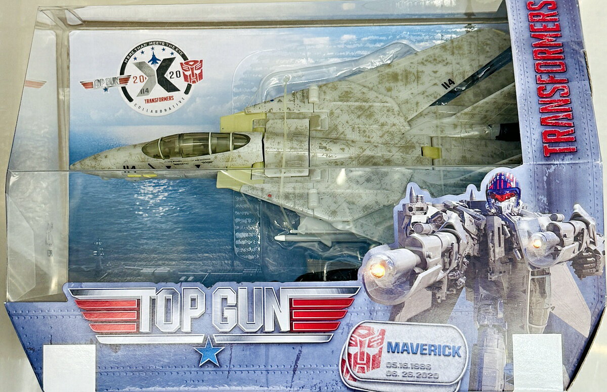 楽天市場】トップガン（フィギュア｜コレクション）：ホビーの通販