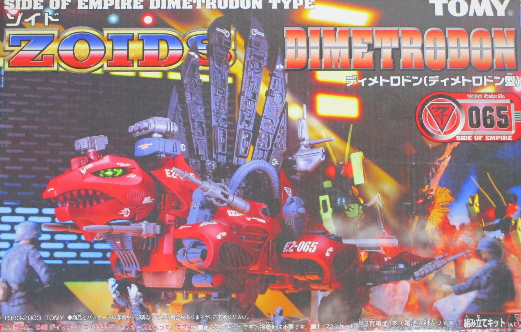 製品画像：21位