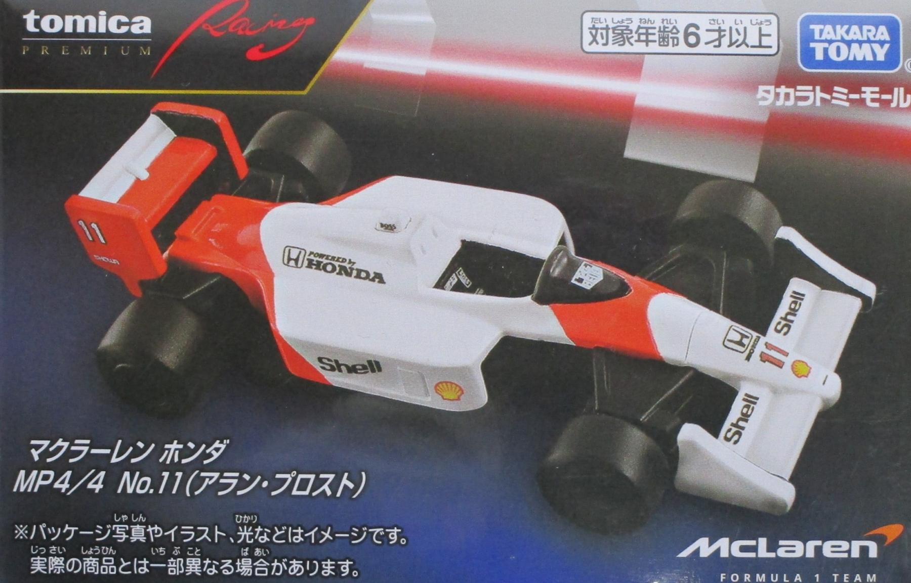 樂天商城 - 【中古】 タカラトミー トミカ トミカリミテッド/トミカプレミアム マクラーレンホンダ MP4/4 No.11(アラン・プロスト) 【B】 開封品/箱少し傷み、破れあり