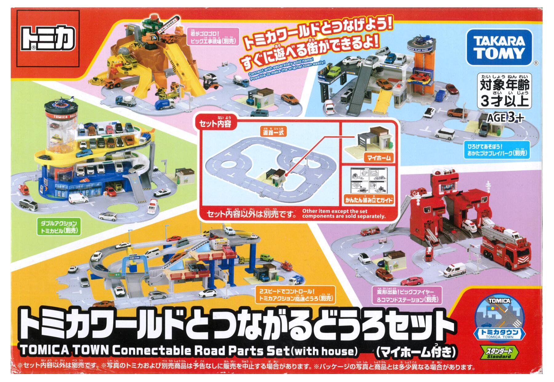 ����š� ������ȥߡ� �ȥߥ� �ȥߥ������󡢥ȥߥ����� �ȥߥ����ɤȤĤʤ���ɤ������å�(�ޥ��ۡ����դ�) ��A���� ��̤��������Ȣ����