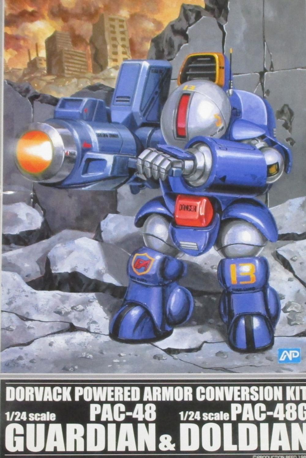 製品画像：27位