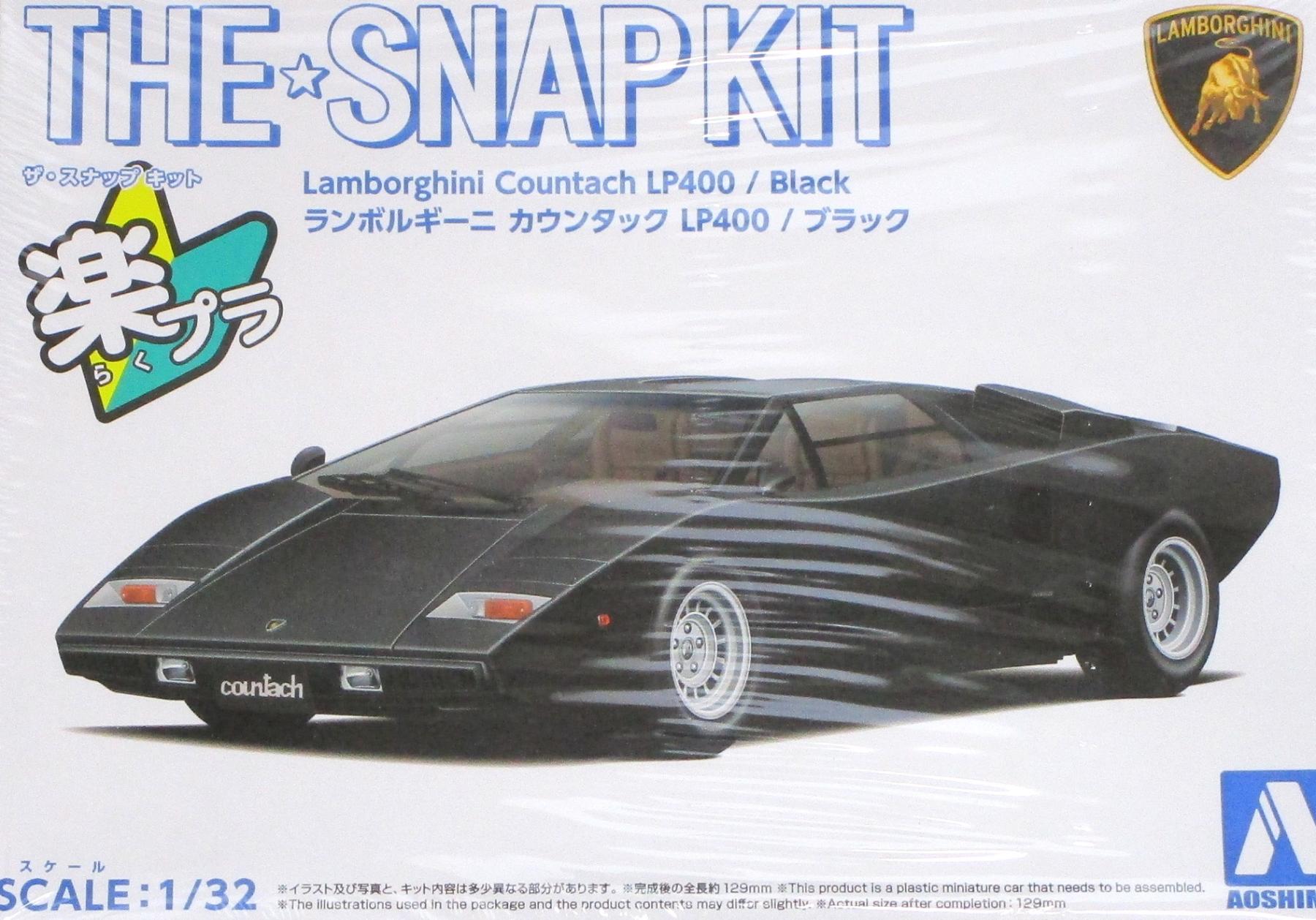 【中古】 その他 プラモデル アオシマ 楽プラ 1/32 ランボルギーニ カウンタックLP400/ブラック 【A´】 ※未組立・外箱に少しの傷みあり