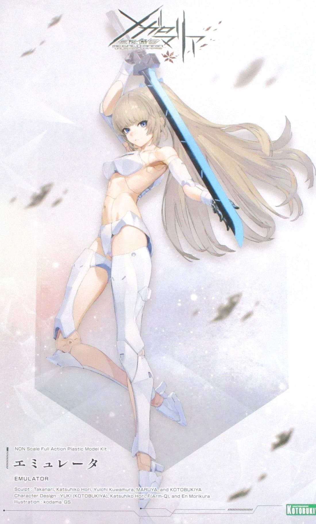 製品画像：22位