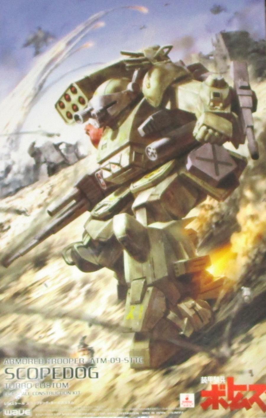 製品画像：29位