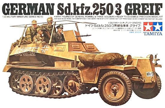 製品画像：27位
