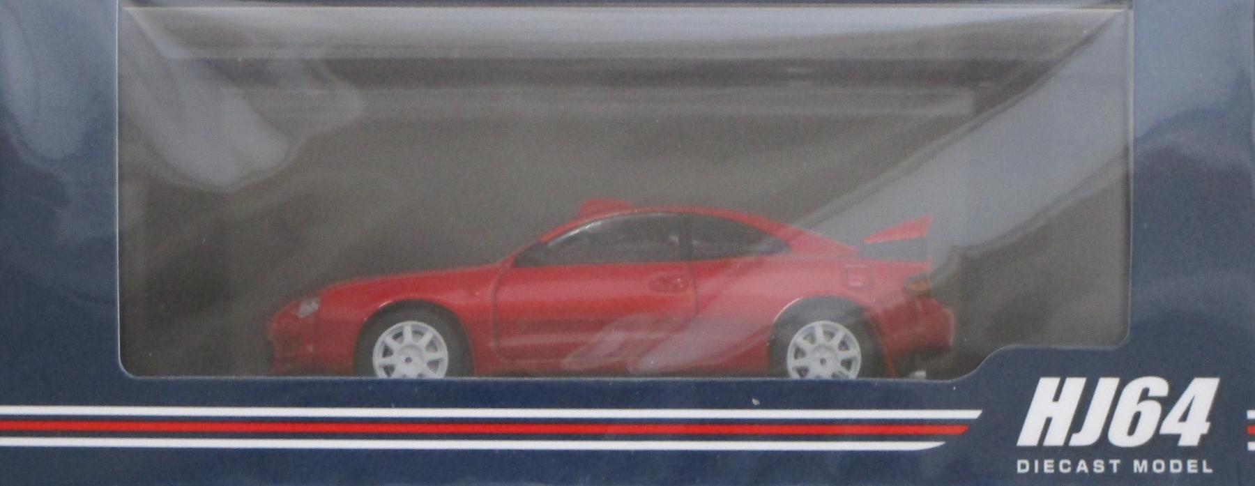 【中古】 その他 スケールミニカー(1/64・その他) ホビージャパン 1/64 トヨタ セリカ GT-FOUR WRC Edition (ST205) カスタ...