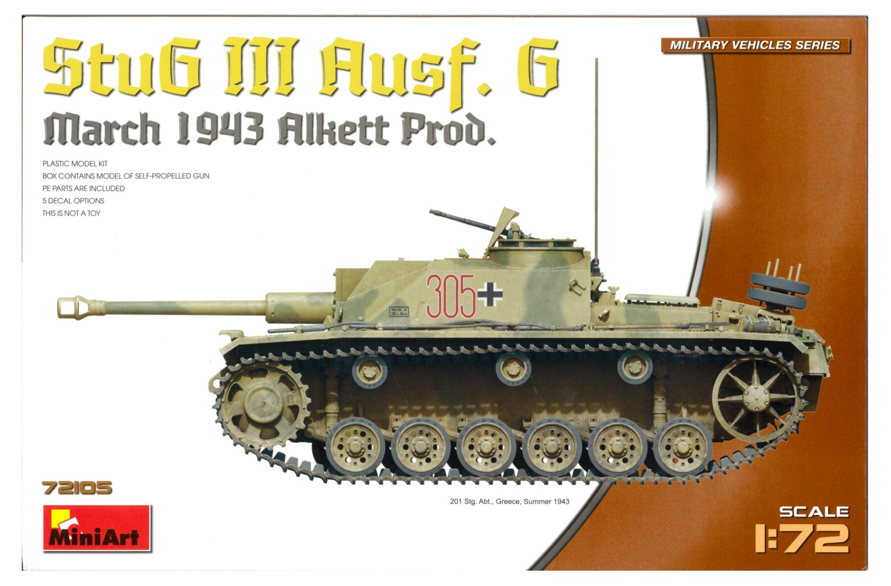 【中古】 その他 ガレージキット(ミリタリー) ミニアート 1/72 III号突撃砲 Ausf.G 1943年3月 【A´】 ※..