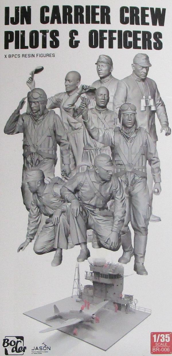 【中古】 その他 プラモデル ボーダーモデル 1/35 WWII 日本海軍 甲板員セット 【B】 ※未組立・外箱に傷みあり