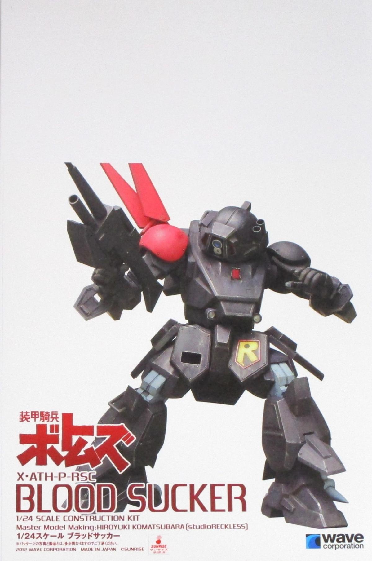 イグス 【個人宅不可】 igus エナジーチェーン ケーブル保護管 64リンク 3400.150.300.0-64L [1668-00032215]