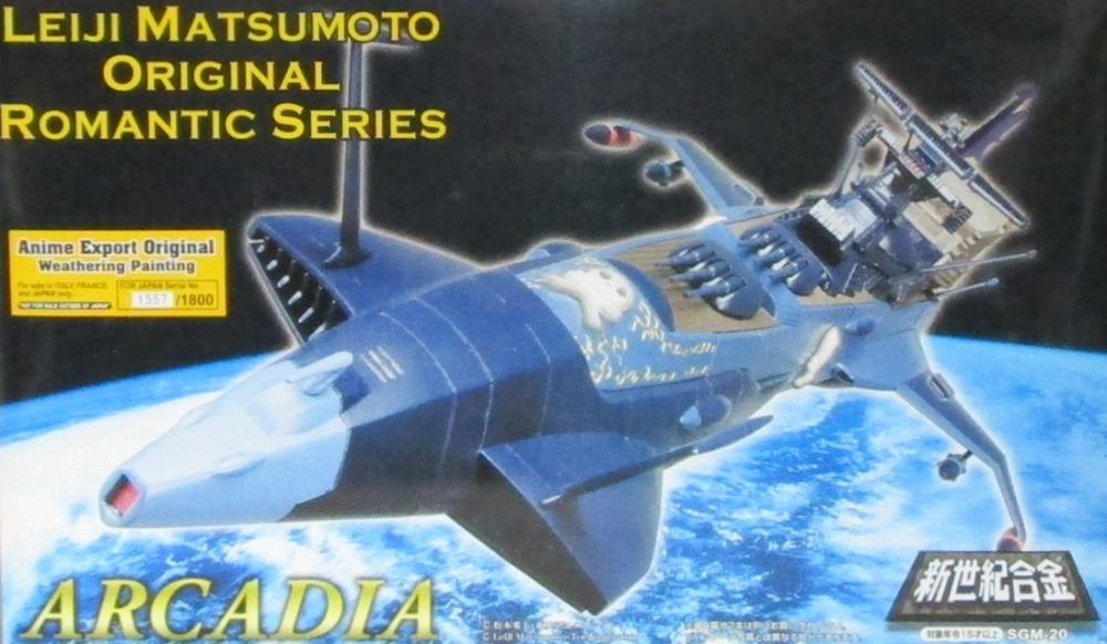 製品画像：30位