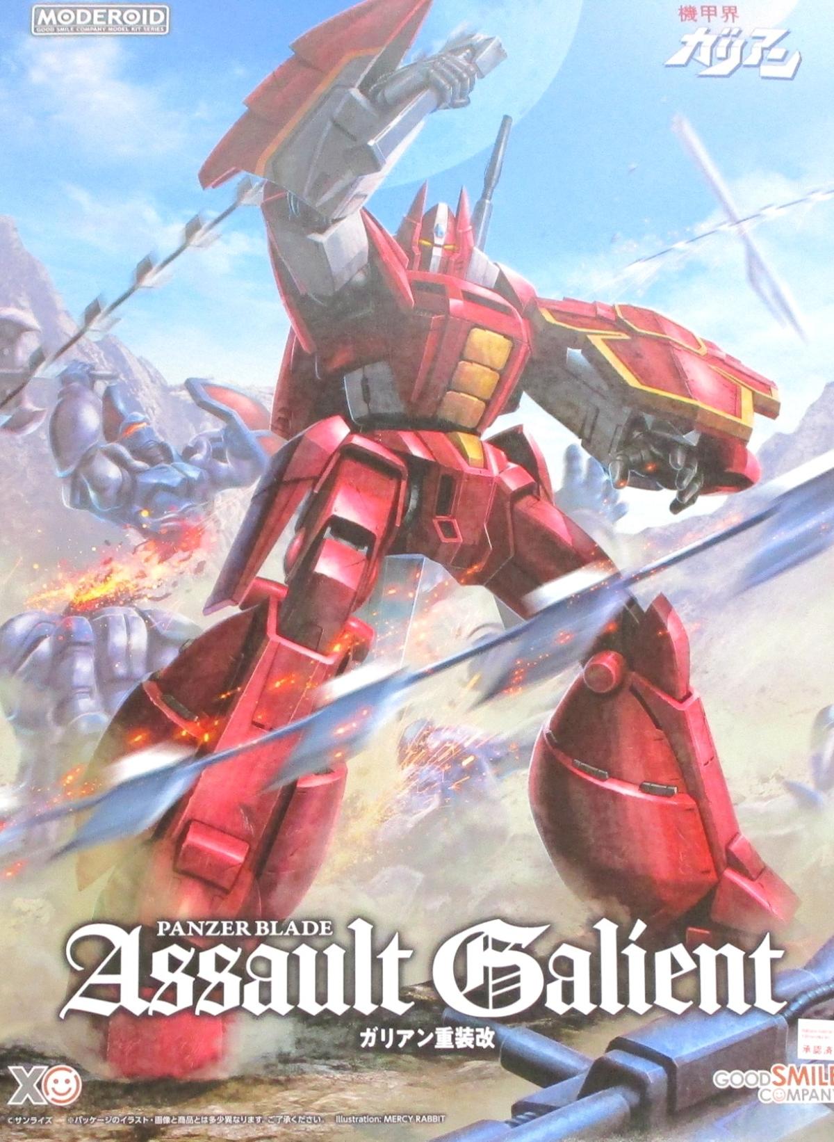 製品画像：28位