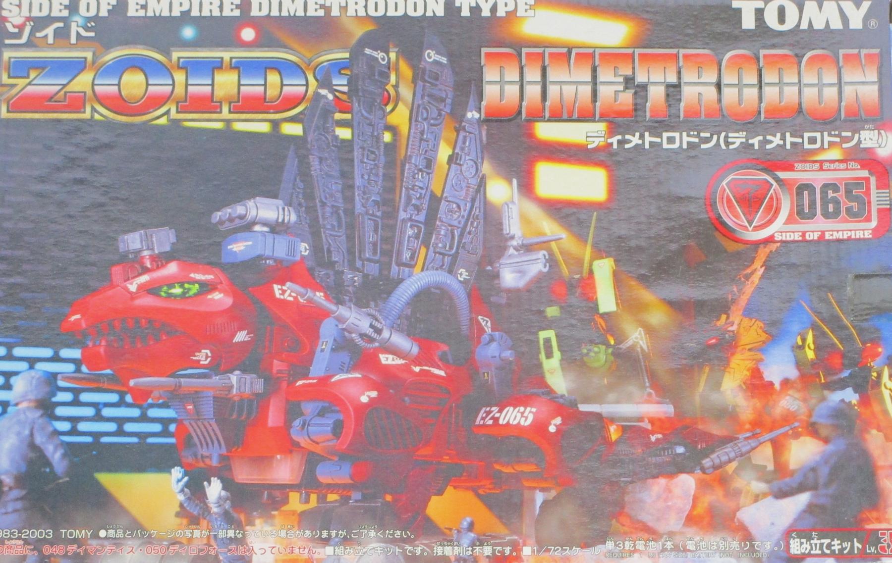 製品画像：25位