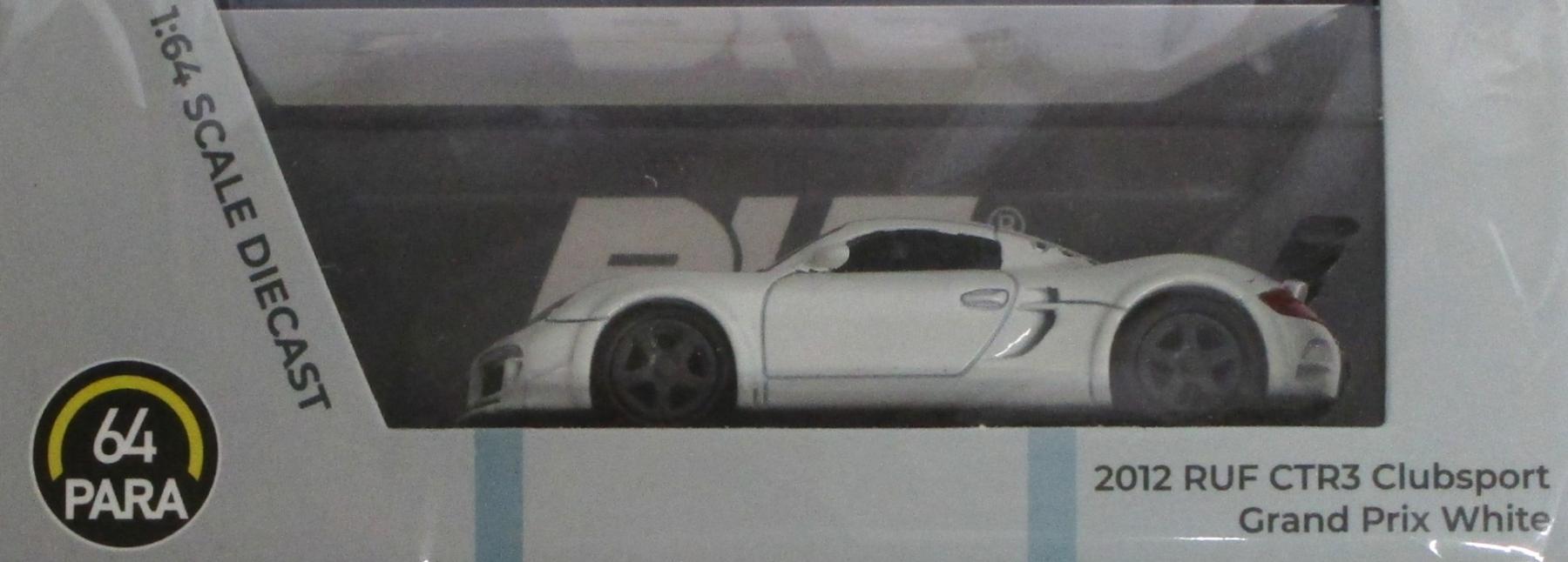 【中古】 その他 スケールミニカー(1/64・その他) PARA64 1/64 RUF CTR3 クラブスポーツグランプリホワ..